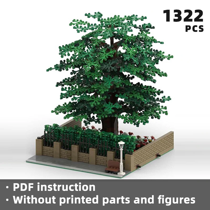 Сценический город улица зелень деревья живая изгородь кирпичи центр города