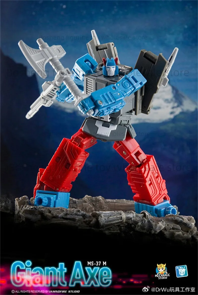 Фото [В НАЛИЧИИ] Трансформированные игрушки Dr. Wu и MFT Collaborate MS-37 MS-37M MS-37D Фигурка Giant Axe Broadside №5