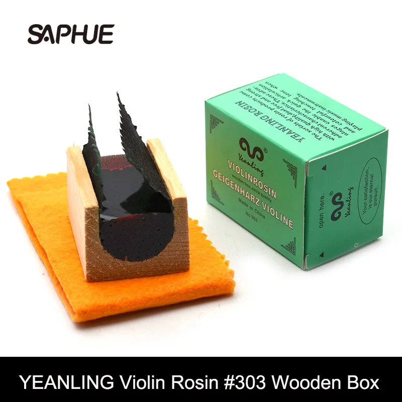 

YEANLING Violin Rosin #303 Wooden Box Dust Free and Strong Adherent Rosin for Violin Viola Cello