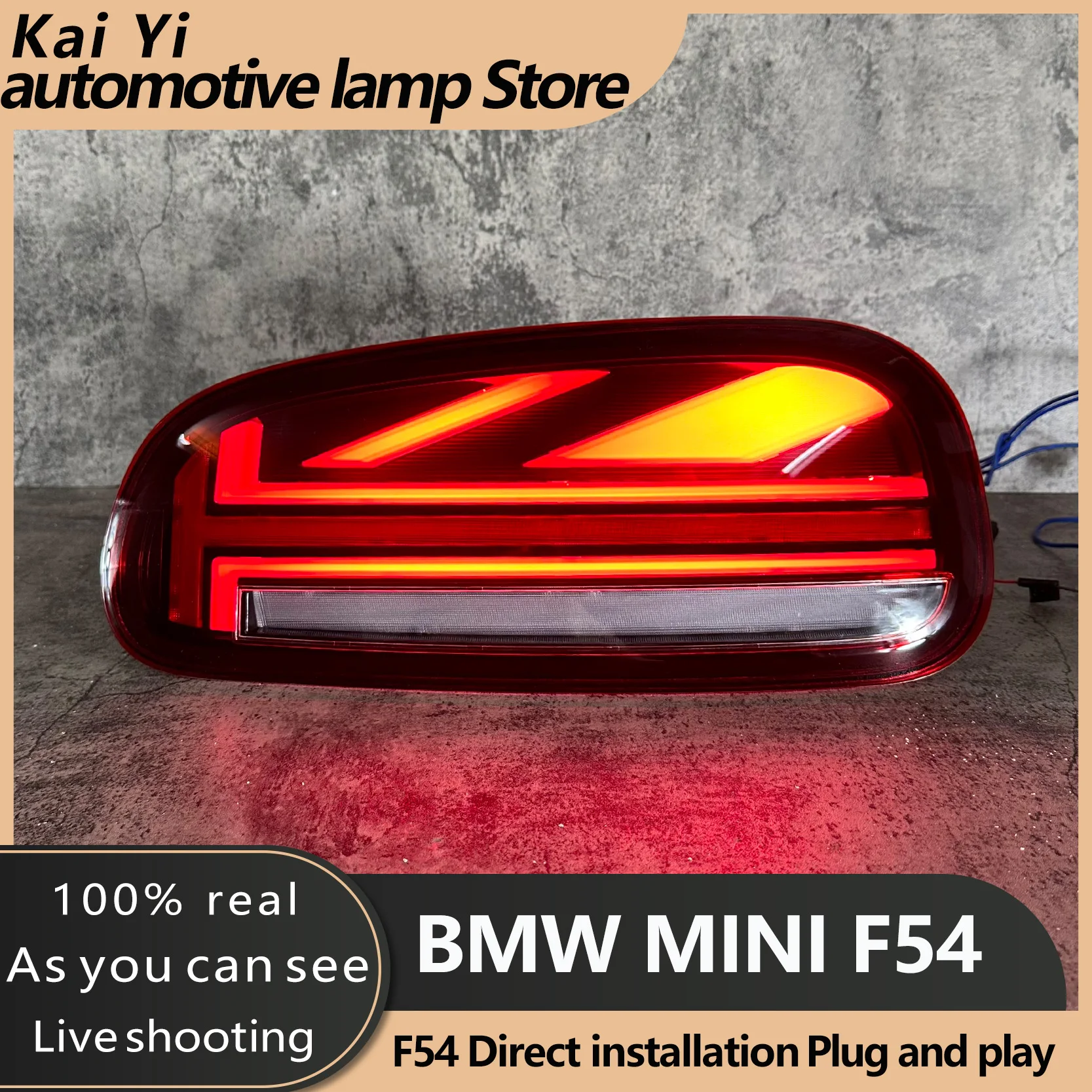 Форма автомобиля KAIYI, модель F54, задний фонарь, британский флаг, задний фонарь типа CLUBMAN, задний фонарь, задний фонарь поворота, тормоз, задний фонарь