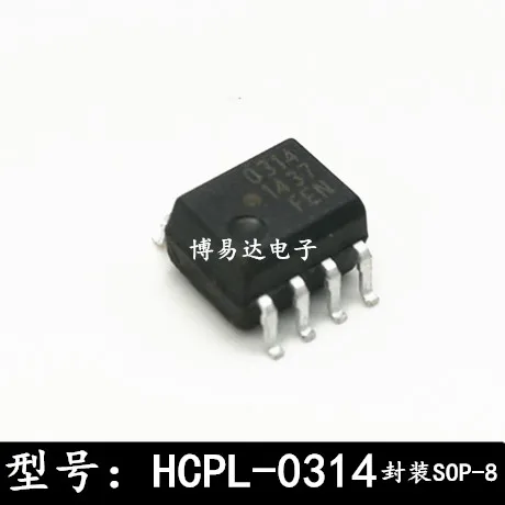 

20 шт./партия HCPL-0314 SOP-8 IGBT 314 HCPL0314