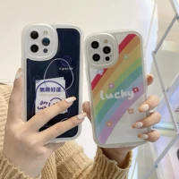rainbow phone case for iphone 11 12 13 mini pro xs max 8 7 plus x xr cover