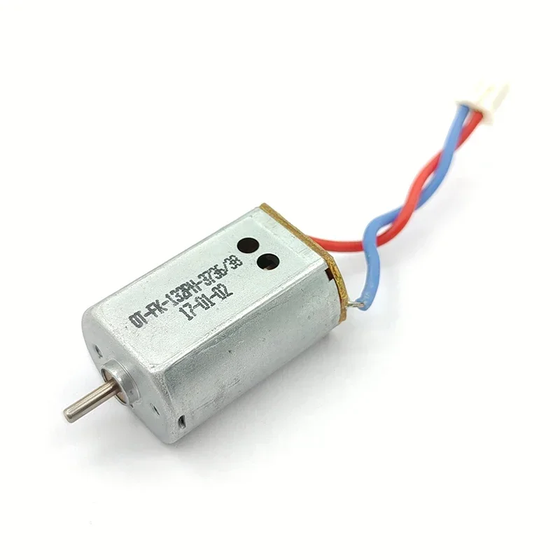 2 шт. высокоскоростной Магнитный электродвигатель 132 В 7 4 об/мин