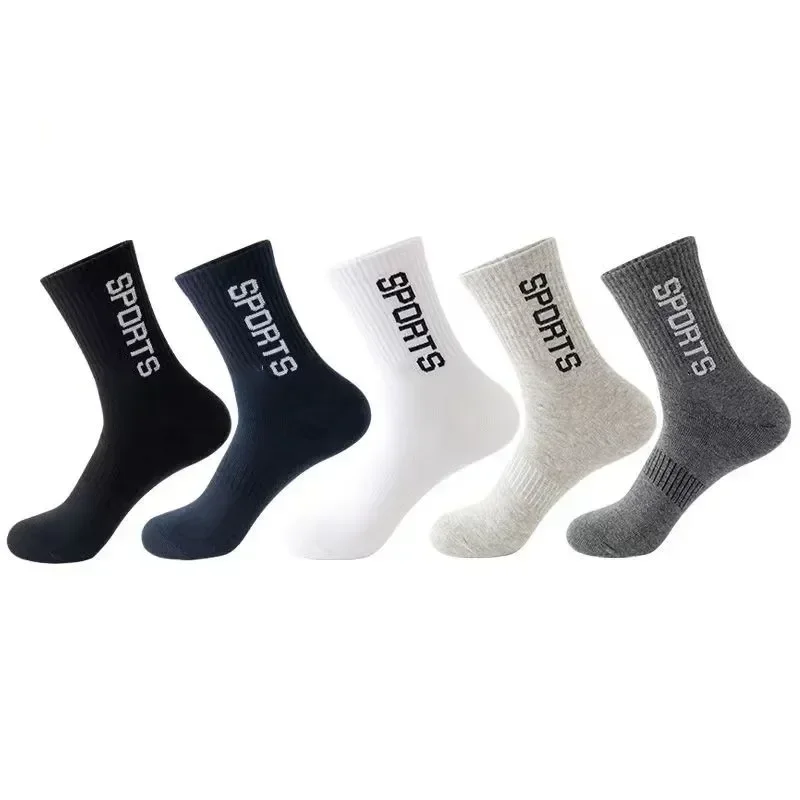 

5 шт./партия, Мужские дышащие хлопковые носки