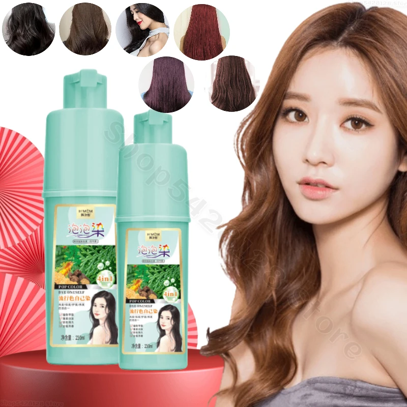 

Hair Dye Pure Plant Hair Dye Bubble Dye Long-lasting Lock Color Cover White Hair Mild and Non-irritating 230ml