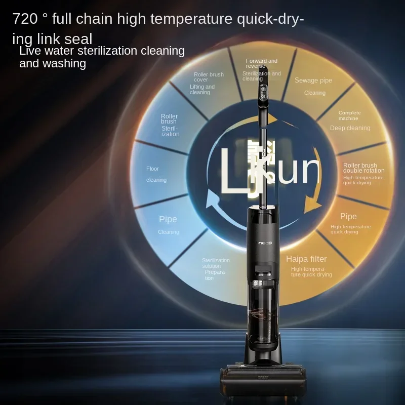 TINECO Fuwan BoosterPro Стиральная машина для пола Бытовая техника Вакуумная швабра