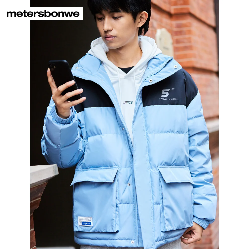 Metersbonwe Trend Camouflage Color Down Wear For Man Loose 80% Gray Duck Down Stand Collar Hooded Warm Wear Winter Down Coat