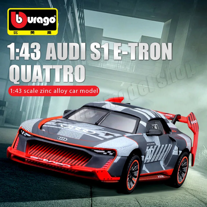 Bburago 1:43 Audi S1 E-tron Quattro из сплава литая под давлением модель автомобиля