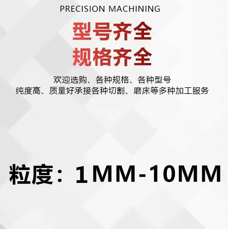 50 г металлических частиц вольфрама высокой чистоты W99 95% вольфрамового