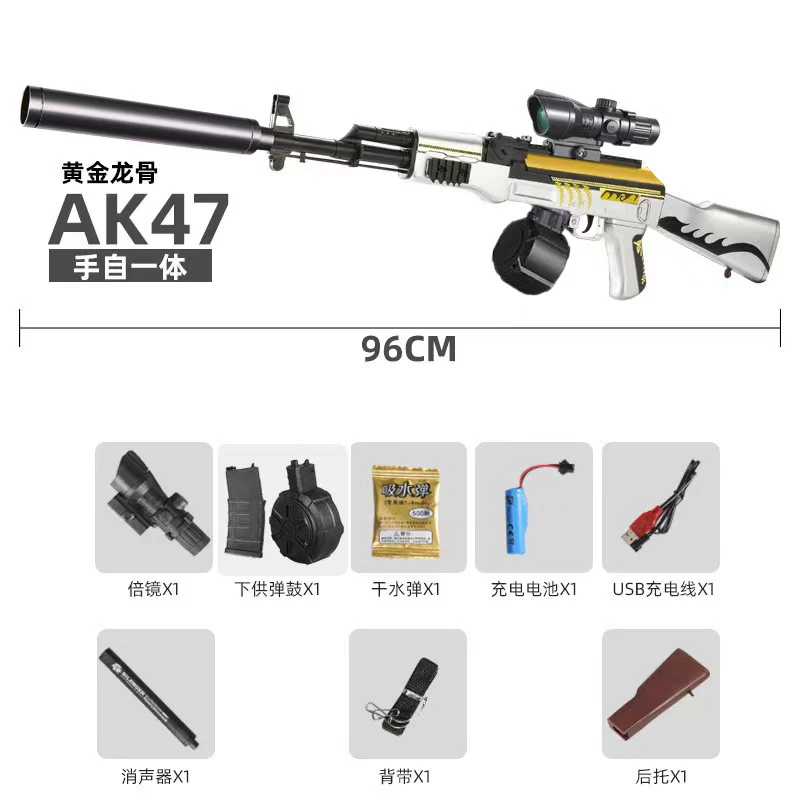 

Снайперская винтовка AK47 Gel Blaster Electric M416, игрушечный пистолет с водяными бусинами, летняя уличная игра, страйкбол, брызговик, оружие для мальчиков, подарок