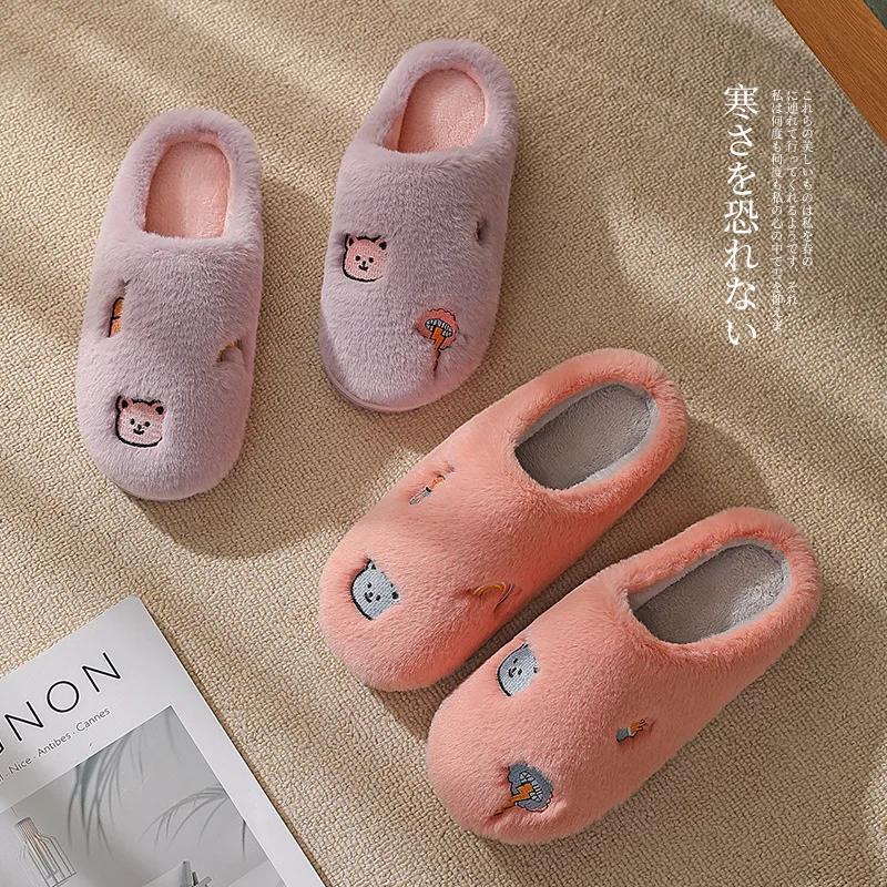 

Plush Cotton Slippers Women's Autumn And Winter 2022 New Home Antiskid Indoor Warm Home Couple Slippers DY4111