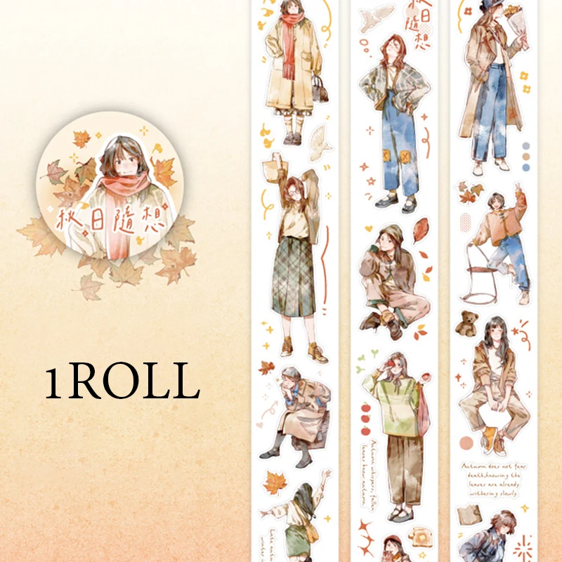 

Маскирующая лента Mr. Paper Four Seasons Echo