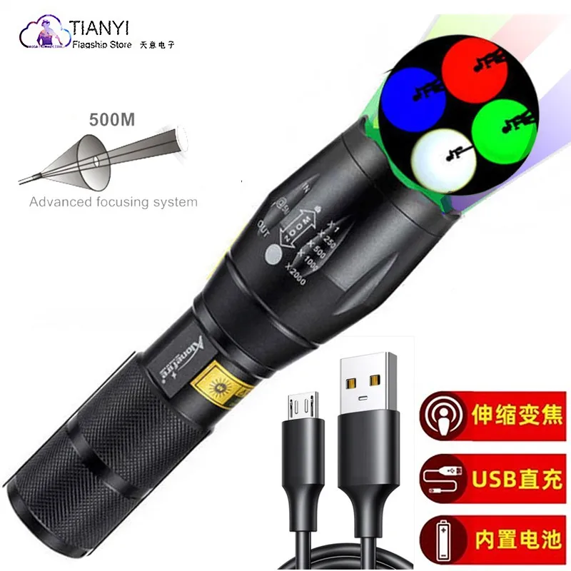 

USB strong light four-color light source shooting fill light focusing long-range RGB handheld lighting