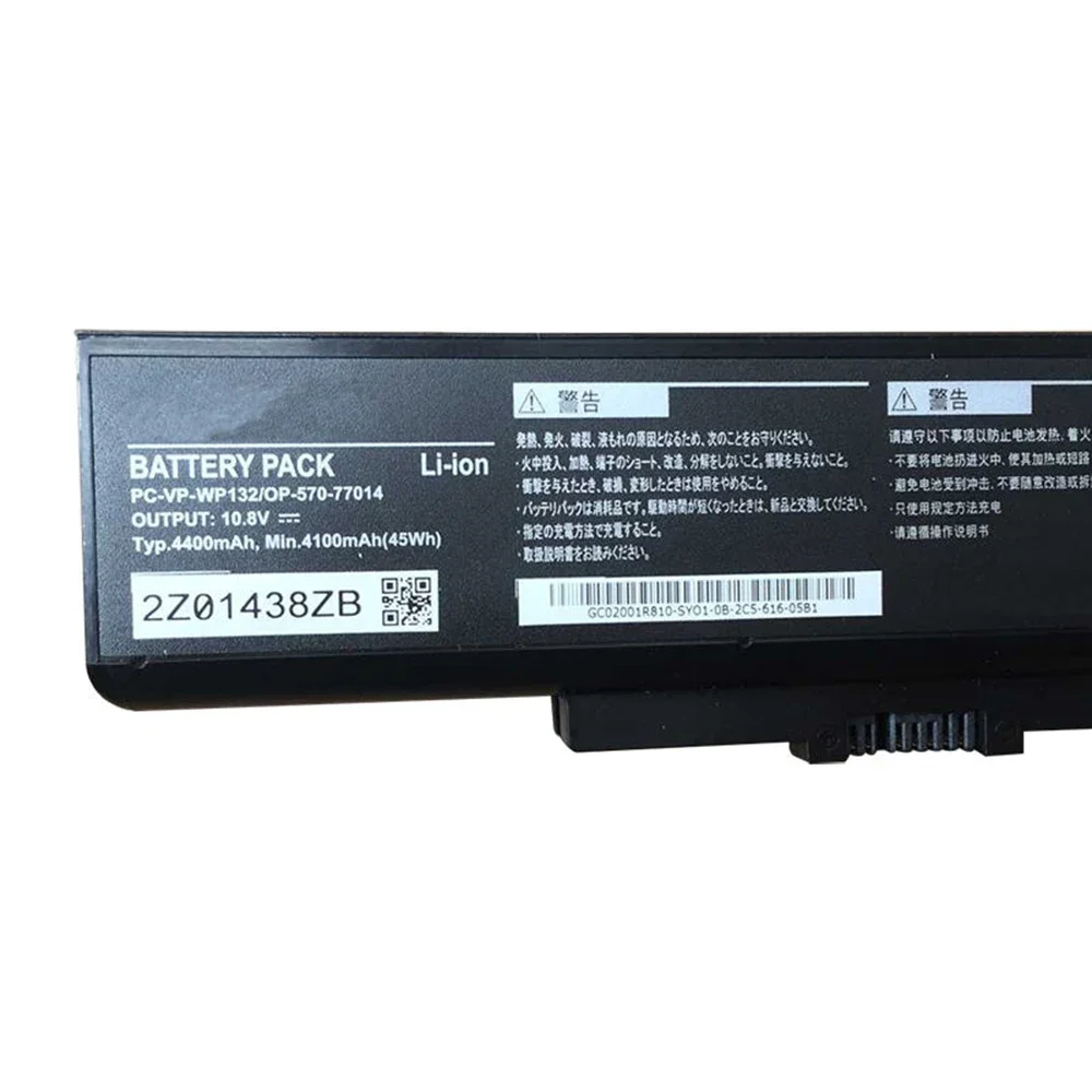 PC-VP-WP132 10 8 В 45 Втч оригинальный аккумулятор для ноутбука NEC Lavie LE150R2W LE150R1W VF-G/F/H VK18E/F