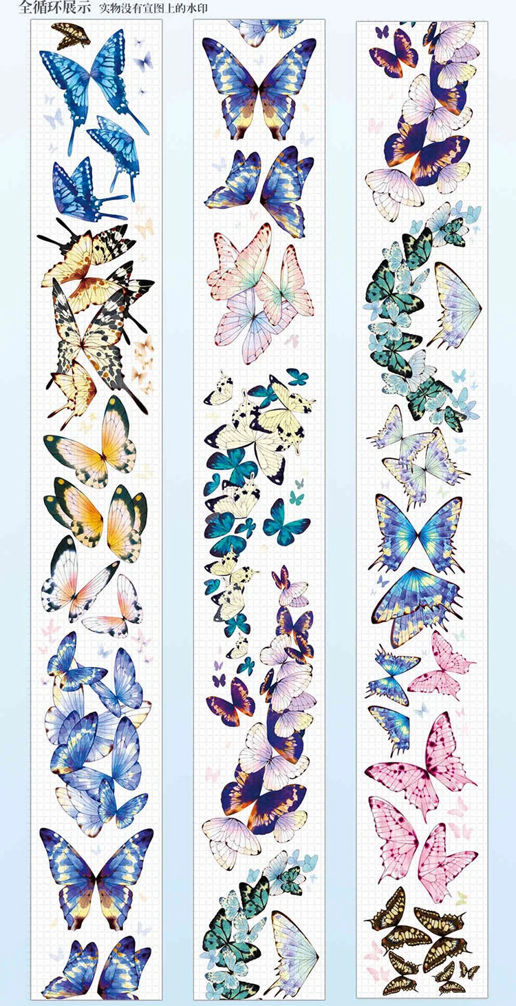 

1 Loop Washi Magics Adhesive Tape Floating PET Bronzing Butterfly