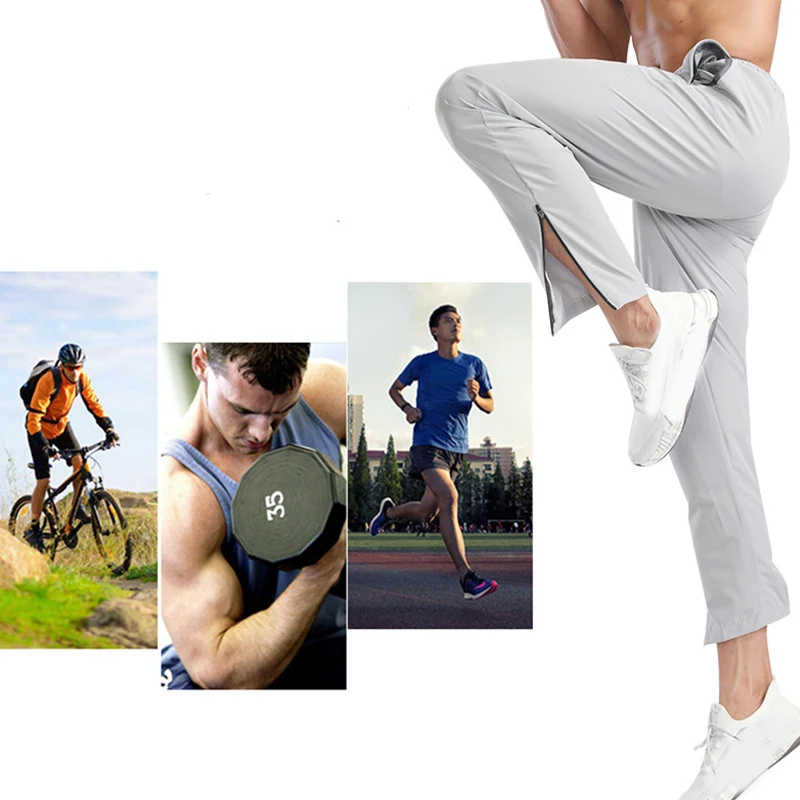 Штаны спортивные мужские дышащие свободные белые штаны для бега тренировок