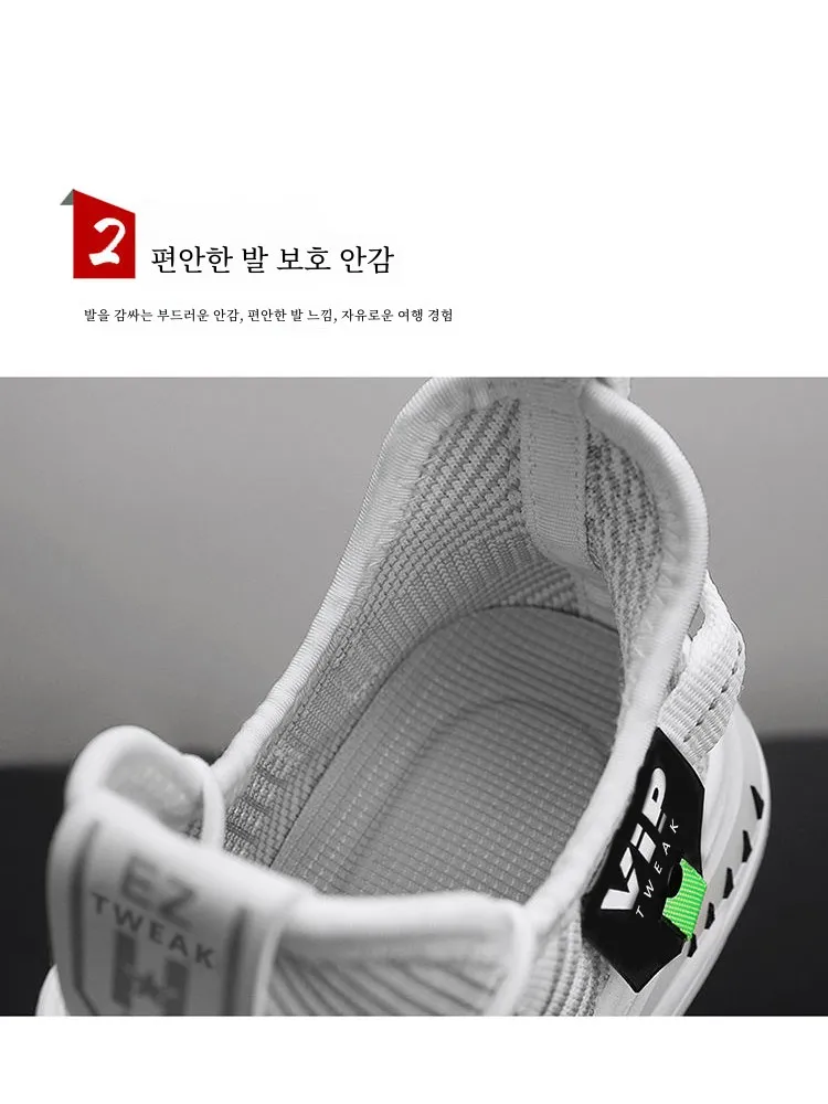 Мужские дышащие кроссовки черные сетчатые с мягкой нескользящей подошвой