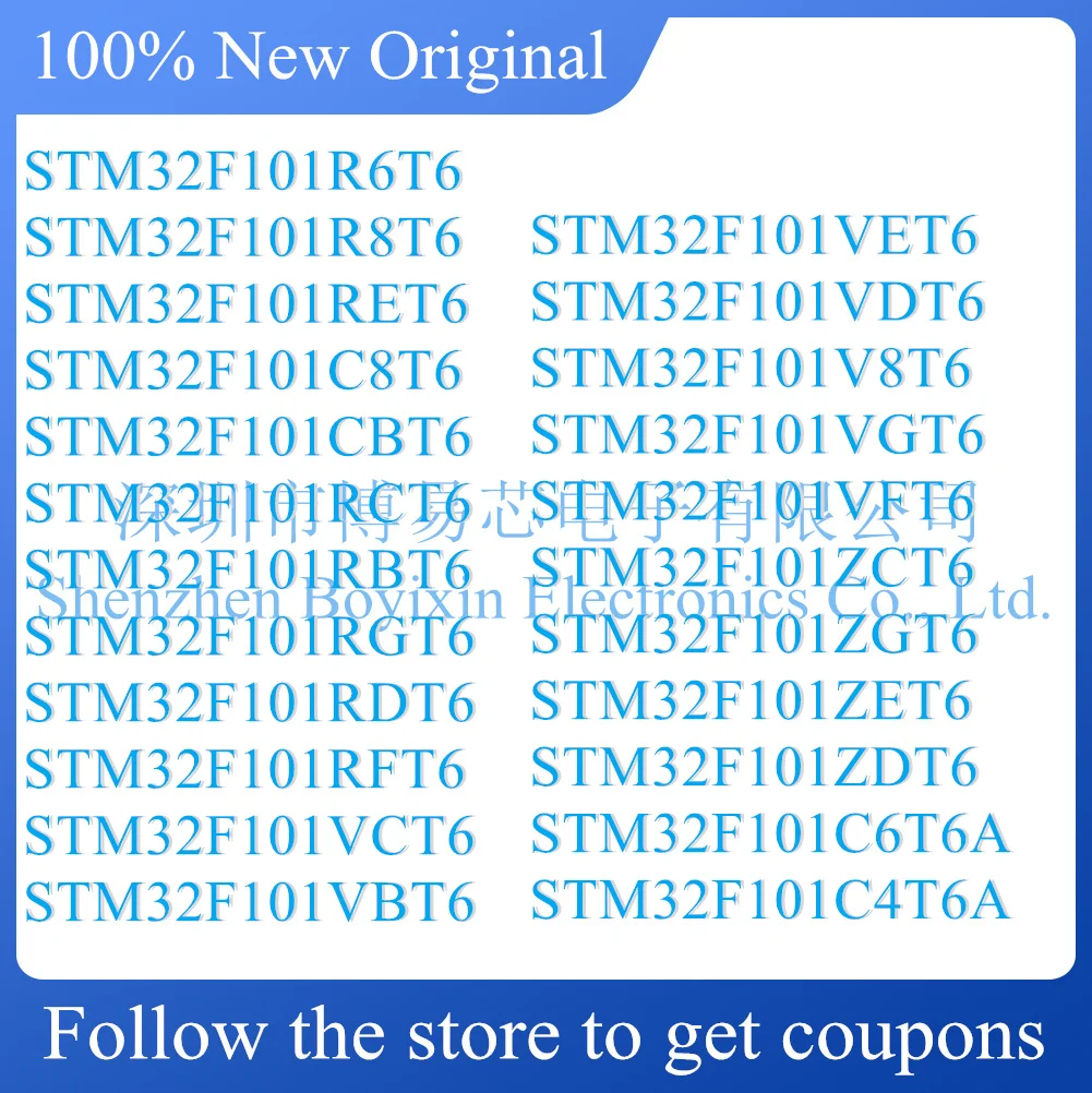 STM32F101C8T6 STM32F101CBT6 STM32F101R8T6 STM32F101RBT6 STM32F101RCT6 STM32F101RET6 V8T6 VBT6 VCT6 VET6 Защитный чехол