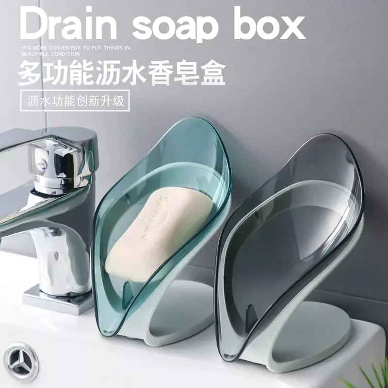 

Soap Holder Leaf Shape Soap Box Kitchen Dish Storage Box Non-slip Drain Soap Storage Case Container Bathroom accessorie