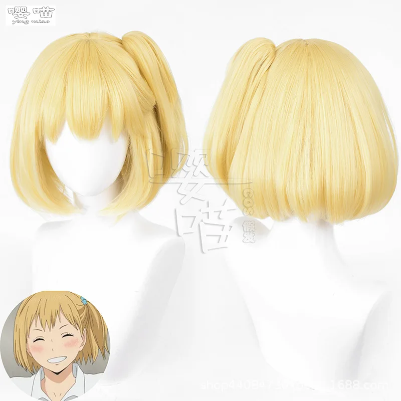 Ячи Хитока Косплей Парик Аниме Хайкю!! 35 см золотые термостойкие синтетические