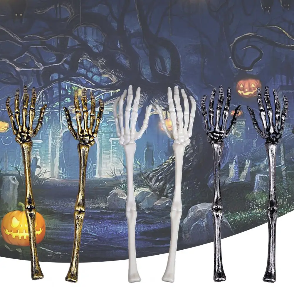 

2Pcs Great Lightweight Halloween Ornaments Festival Ambience Skeleton Arm Stakes Graveyard Event Supplies Smooth Surface