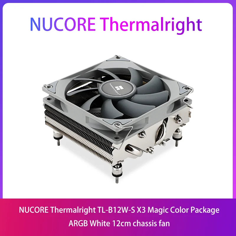 

NUCORE Thermalright TL-B12W-S X3 Magic Color Package ARGB White 12cm chassis fan