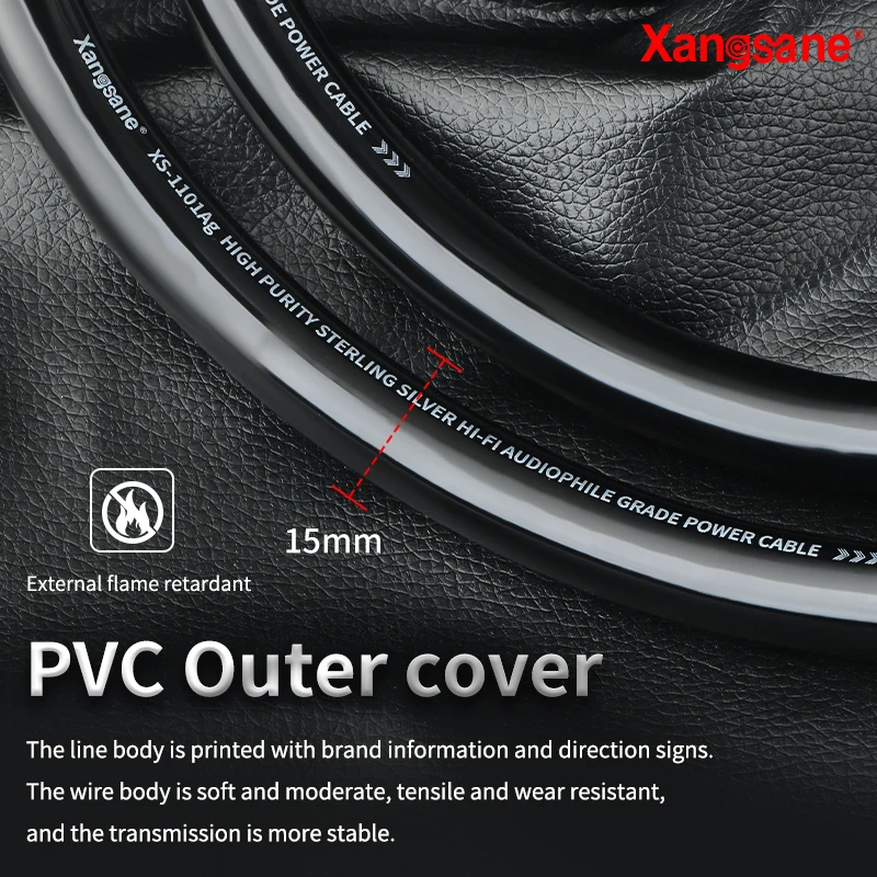 Кабель питания xangsanXS-1101Ag hifi 99.99% чистое серебро 3*2 5 мм² ручной фильтр усилителя