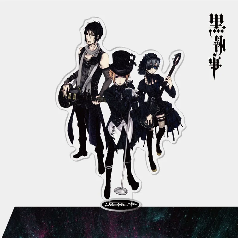 Фигурки героев аниме Черный Батлер Себастьян михаелис Грелл сутскаф акриловые