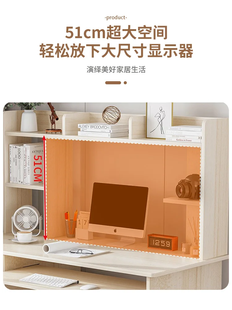 Компьютерные столы домашние письменные для студентов книжные простые съемные