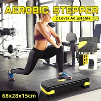 non slip fitness step for aerobics adjustable equipment cardio yoga gym training exercises weight bearing 150kg fat burning