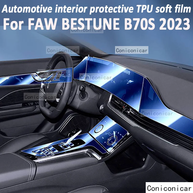 

Автомобильные аксессуары для FAW BESTUNE B70S 2023 ТПУ панель коробки передач экран навигации внутренняя защитная пленка наклейка защита от царапин