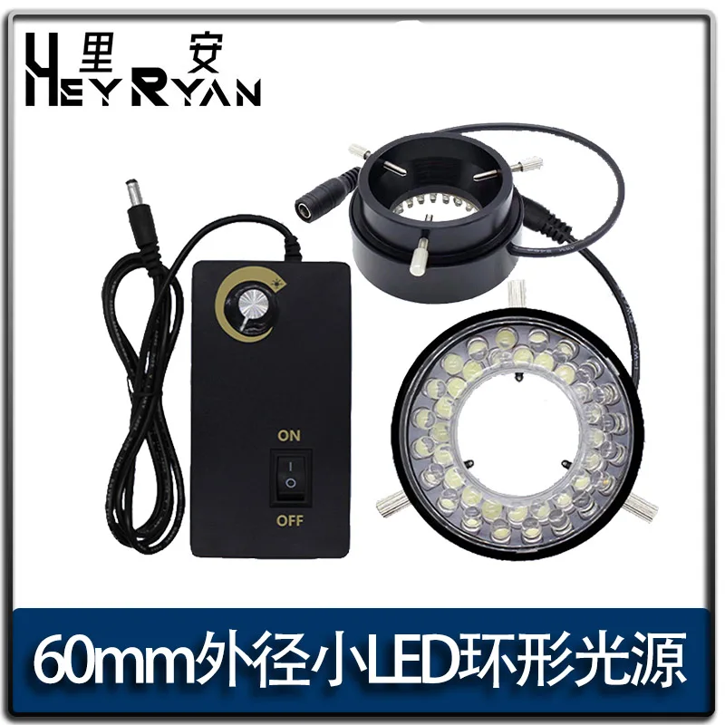 

LED Ring Light Source/M28x0.75 Internal Teeth 40 Lamp Beads White Light/Red Light/Blue Light Metal Shell