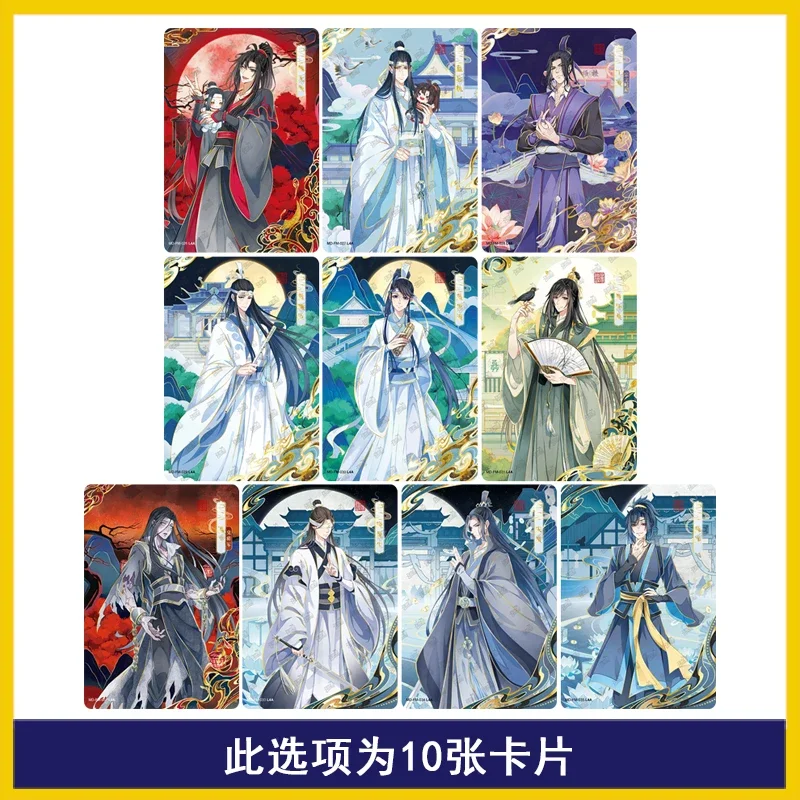 KAYOU The Founder of Diabolism Card PR/QM/CP/MC Wei Wuxian Lan Wangji Single Drunken Dream Chapter Коллекционная карта аниме