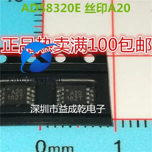 

2 шт. Оригинальный Новый ADS8320E ADS8320EB трафаретная печать чип A20 MSOP8