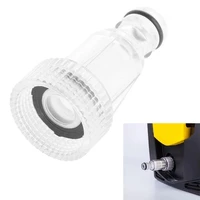 clear auto new tool connection water filter high pressure car clean washer for karcher k2 k7