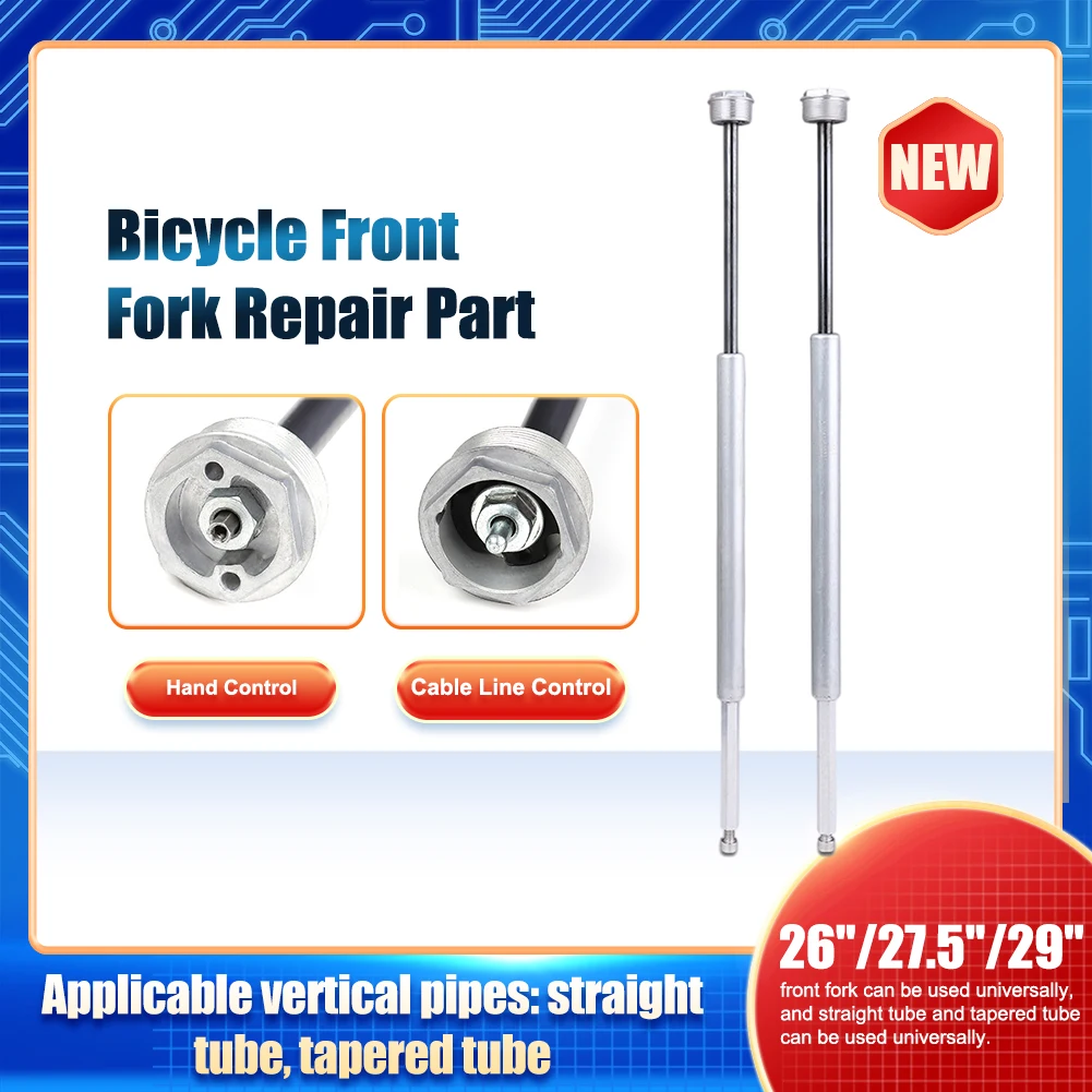 

Bicycle 26/27.5/29in Front Fork Repair Rod Oil Pump Rod Damping Rod Cable Line Control Shoulder Hand Bike Fork Repair Tool