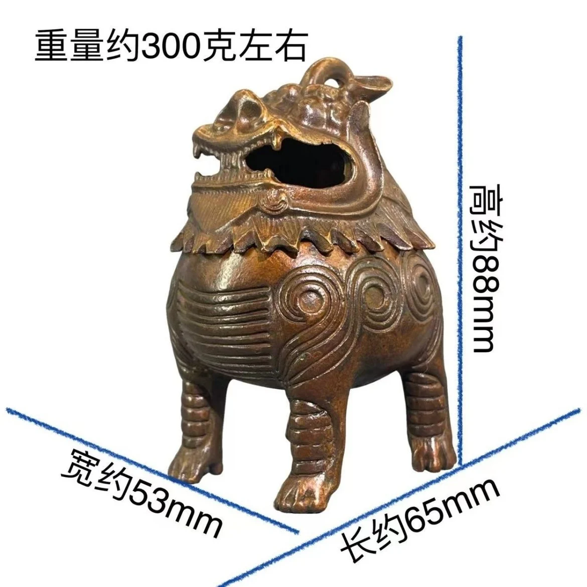 Бронзовая горелка в ретро стиле с изображением животного Lu маленькая для