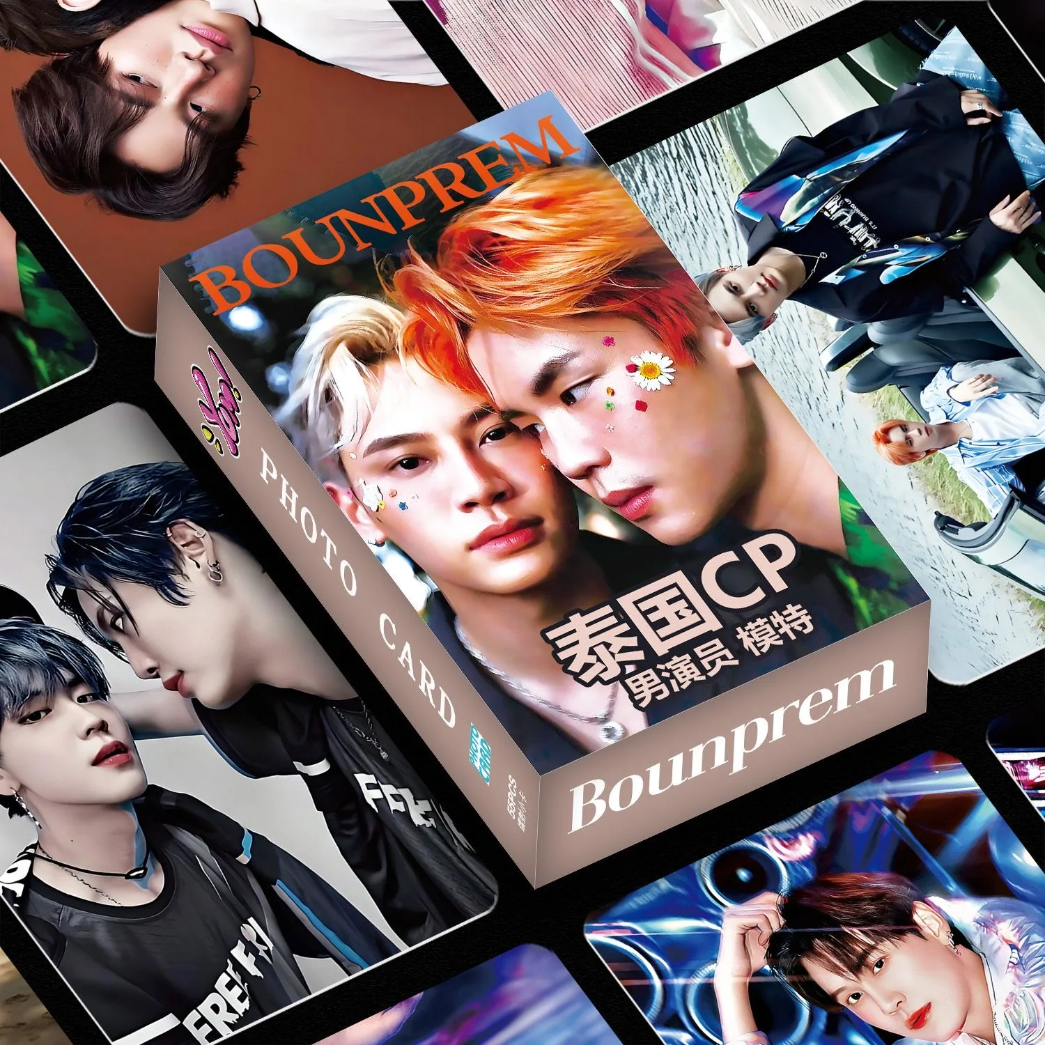 

Набор открыток BounPrem Laser Lomo Card 55 шт.