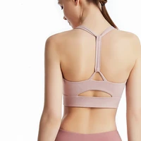 2022 spring and summer new nude yoga sports underwear u shaped round neck sexy sports beautiful back fitness sports vest bra