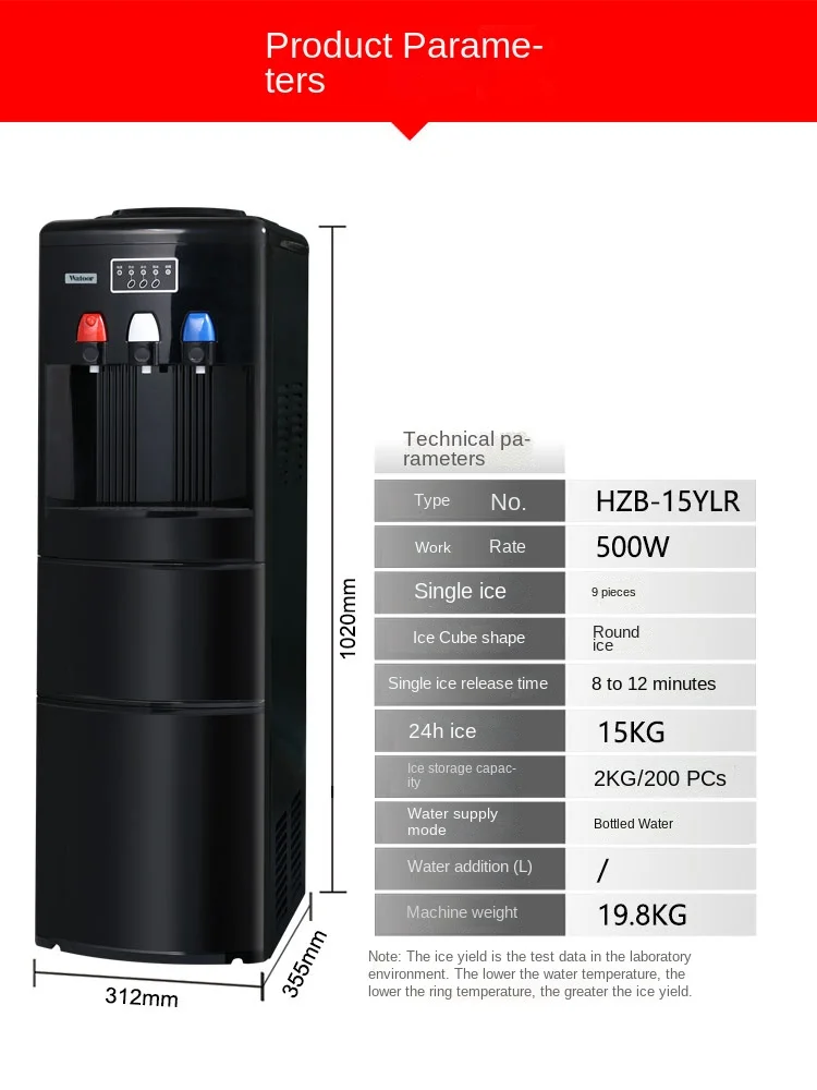 

YY Water Dispenser Ice Water Boiling Water Dual-Use Commercial Small Cold and Hot Water Dispenser