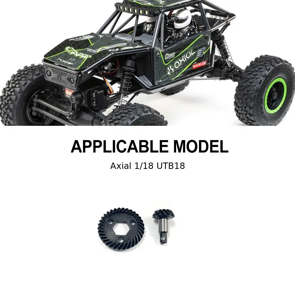 Стальная закаленная Шестерня для радиоуправляемого автомобиля 1/18 Axial UTB18