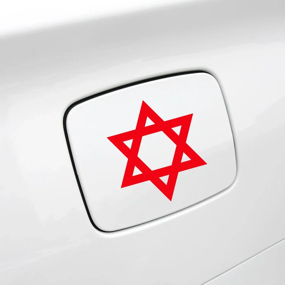 Флаг Израиля Наклейка На Окно Автомобиля Виниловая