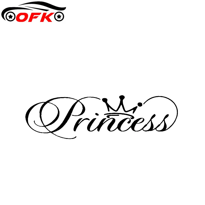 

Cool Princess Elegant Crown Vinyl Car Black and Silver Sticker Decals 12.7CM*3.6CM