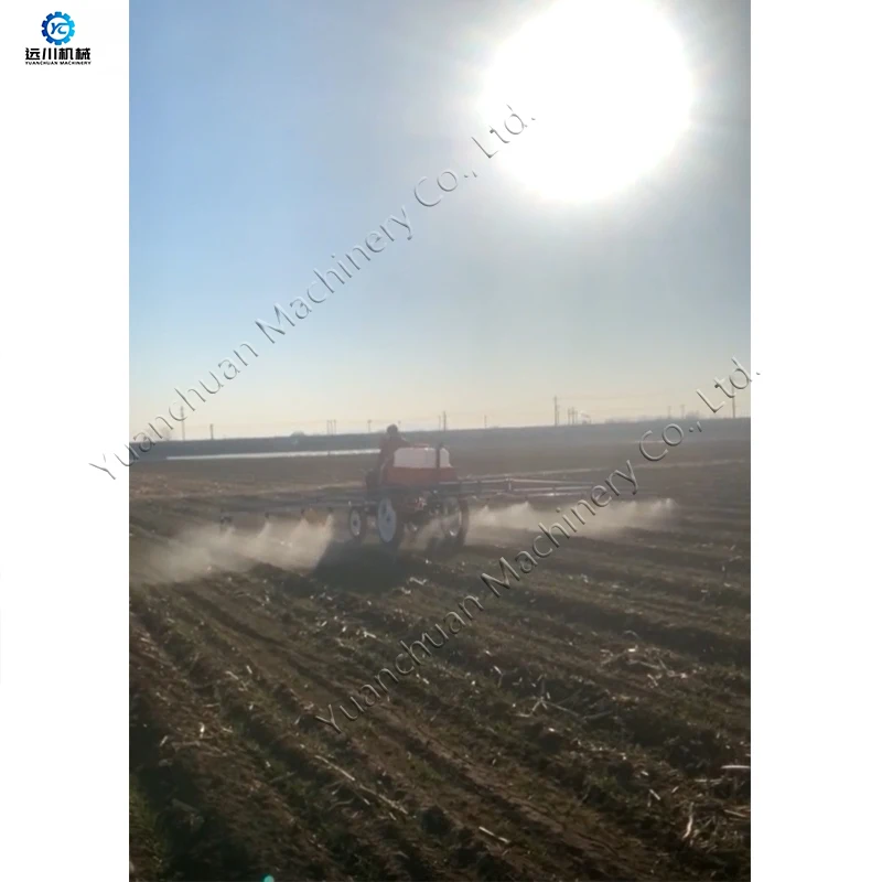 Рисунок 6 - Самоходный распылитель