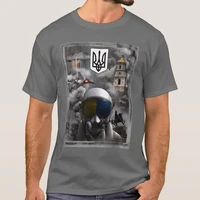 glory to ukraine dedicated to the ukrainian hero ace pilot kiev of ghost t shirt cotton short sleeve o neck mens t shirt