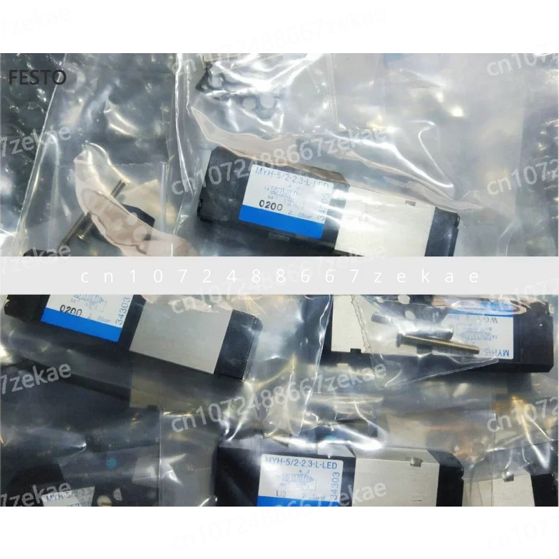 34303 MYH-5/2-2 3-L-LED лампа