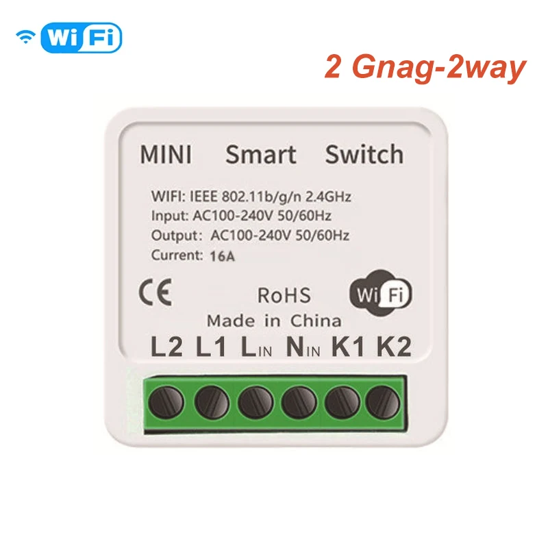 

Умный переключатель KCOOJO Wi-Fi 16А 1-2 клавиши