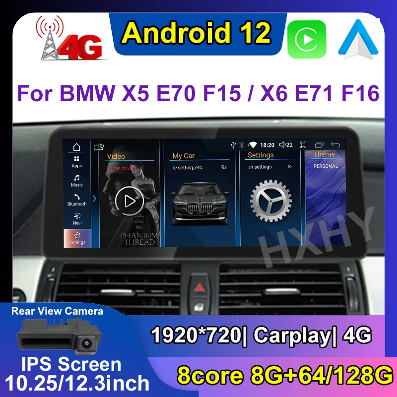 

12.3inch Android 12 Car DVD Player System Multimedia For BMW X5 E70 X6 E71 2007-2017 CCC CIC NBT Radio GPS Navi Audio Carplay