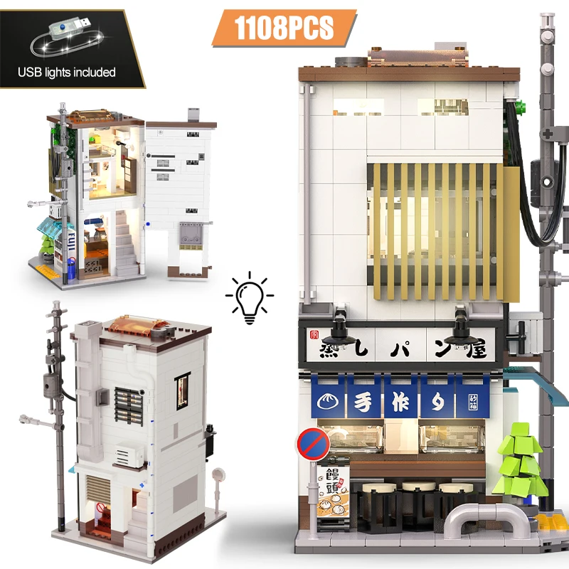 

1108Pcs City Street View LED Japanese Steamed Bun House Style Shop Building Blocks Friends Figures Bricks Toys for Children Gift