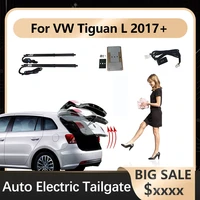 electric tailgate assist lifting for volkswagen tiguan l tail lift automatic power tailgate kick function sensor auto tailgate